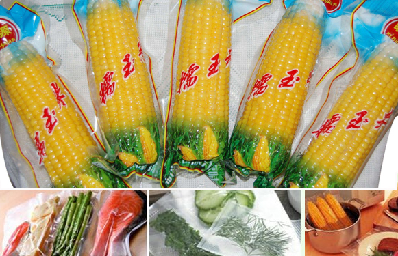 真空包裝袋是什么材料啊？塑料食品真空袋材質(zhì)