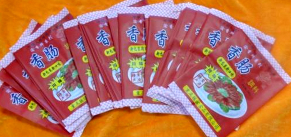 塑料食品包裝袋子一般都是用什么材料制成的？
