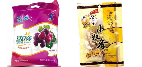 塑料食品包裝袋要符合哪些標準？
