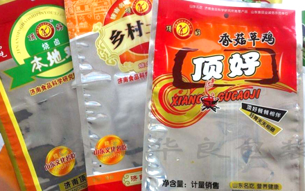 什么食品用真空包裝袋？