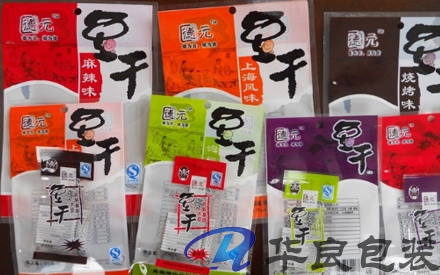 食物小真空包裝袋多少錢(qián)一個(gè)？