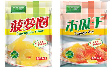 塑料復(fù)合食品包裝袋的制作要符合哪些要求？