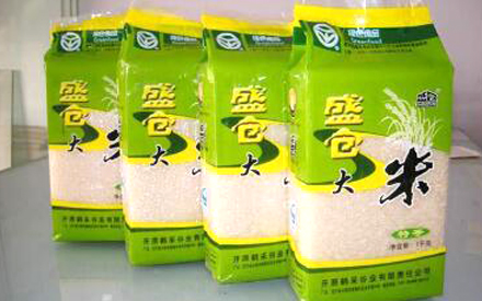 大米真空包裝袋價(jià)格多少錢(qián)一個(gè)？