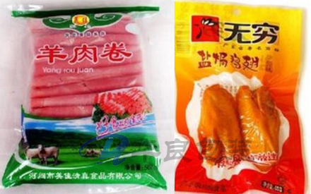 冷凍食品塑料包裝袋是什么材料生產(chǎn)的？