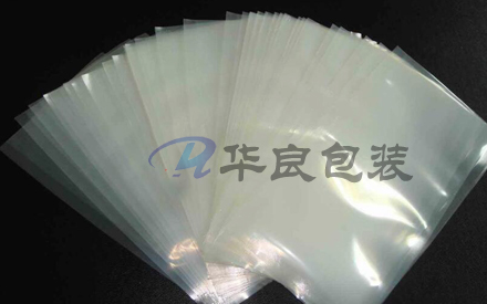 如何定制真空塑料包裝袋？