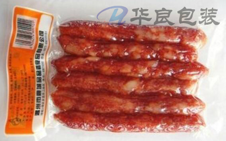 抽真空塑料包裝袋子怎么正確使用？