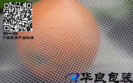 真空食品包裝袋什么紋路的好？