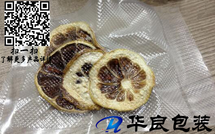 紋路真空包裝袋子是由幾層材質復合后進行壓制的？