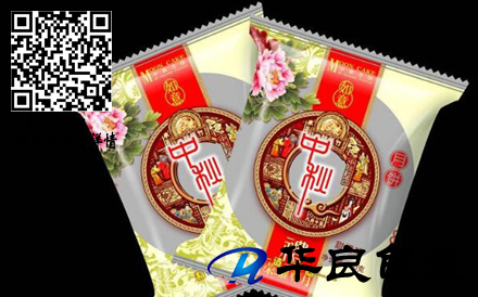 2018古典設(shè)計傳統(tǒng)月餅包裝袋哪里有賣？