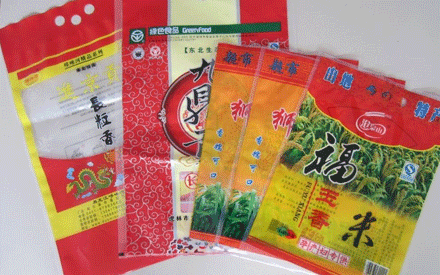 彩印真空包裝袋如何設計構思？