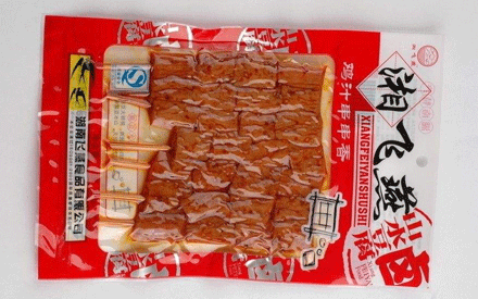 同樣一款真空包裝袋價(jià)格為什么差別如此大？