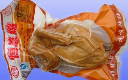蒸煮袋和真空包裝袋有什么區(qū)別？