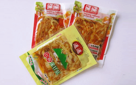 重慶哪里有賣真空包裝袋的？