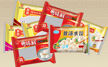 冷凍食品真空包裝袋什么材質(zhì)的好？