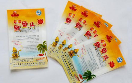 山東食品抽真空包裝袋哪里批發(fā)？