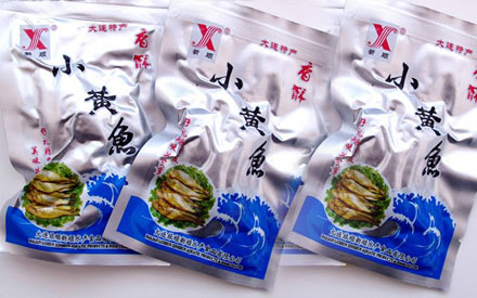 熟食真空包裝袋是鋁箔嗎？