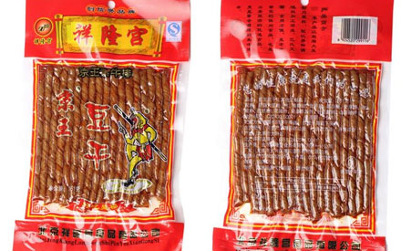 一般辣條真空包裝袋定制尺寸是多少？