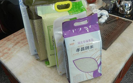 5kg大米真空包裝袋定制尺寸多大適合？
