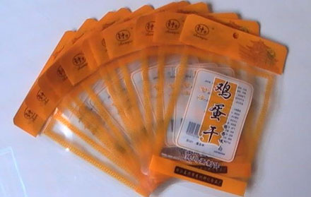 怎樣檢測真空包裝袋是否合格？