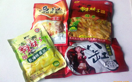 榨菜選用什么材質(zhì)包裝比較好？