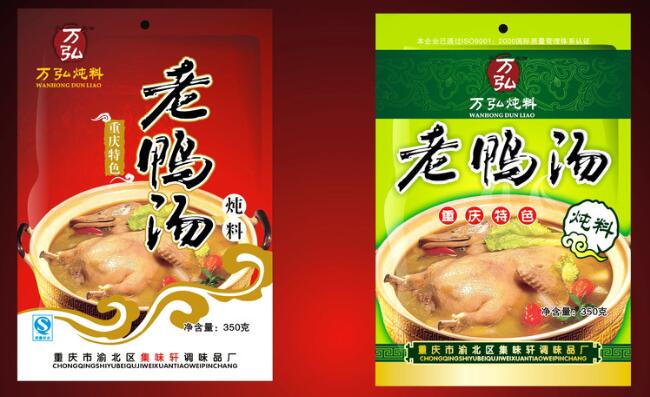 老鴨湯燉料用什么真空包裝袋好？