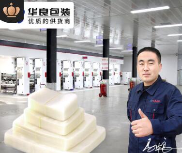  高溫蒸煮真空袋與水煮真空袋有什么區(qū)別？