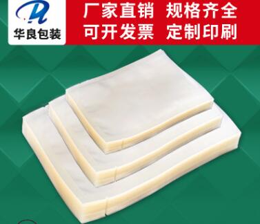 豆芽可以真空包裝嗎？