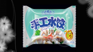 食品真空包裝袋批發(fā)需要注意哪些地方？
