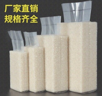 5斤大米真空包裝袋的常規(guī)尺寸是多少？