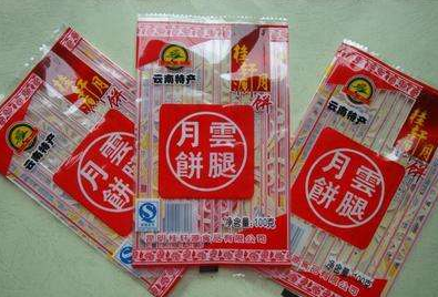 塑料食品包裝袋多少錢一斤？哪里批發(fā)便宜？