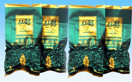 天津哪里有批發(fā)茶葉袋的食品真空包裝袋廠家？
