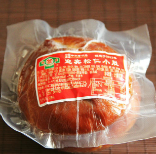 常溫下真空包裝的熟食能保存多久？