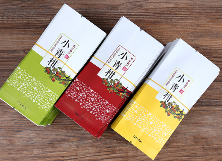 小青柑茶葉真空包裝袋哪里可以買(mǎi)到？到什么店？