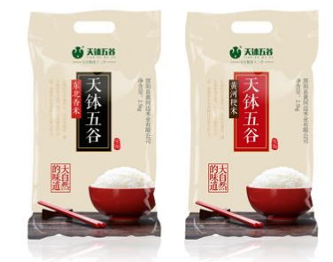  大米食品真空包裝袋哪個牌子好？