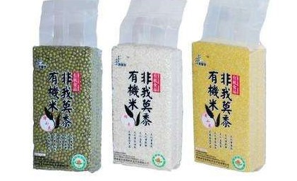5公斤大米真空包裝袋的常規(guī)尺寸是多少？