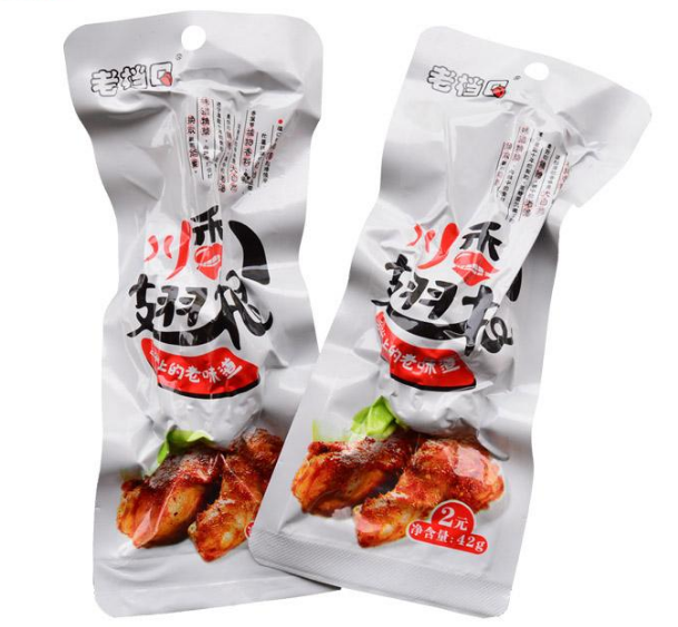 夏季真空包裝熟食能放幾天？