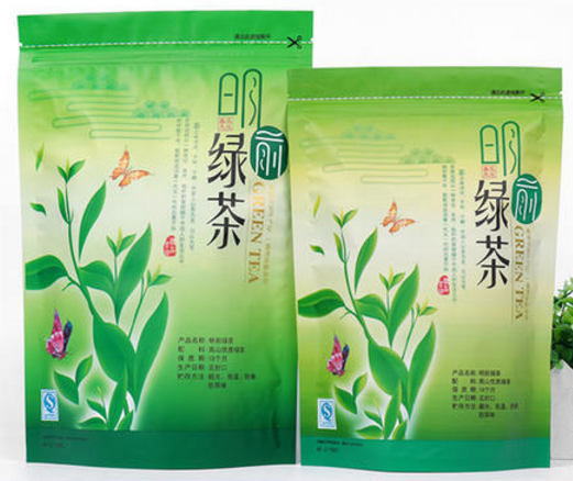 自封茶葉包裝袋哪里有賣？